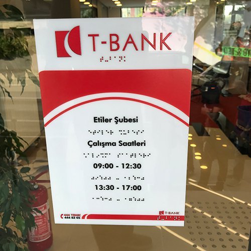 T-BANK
