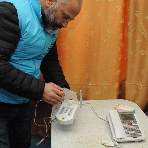 GAZİOSMANPAŞA BELEDİYESİ